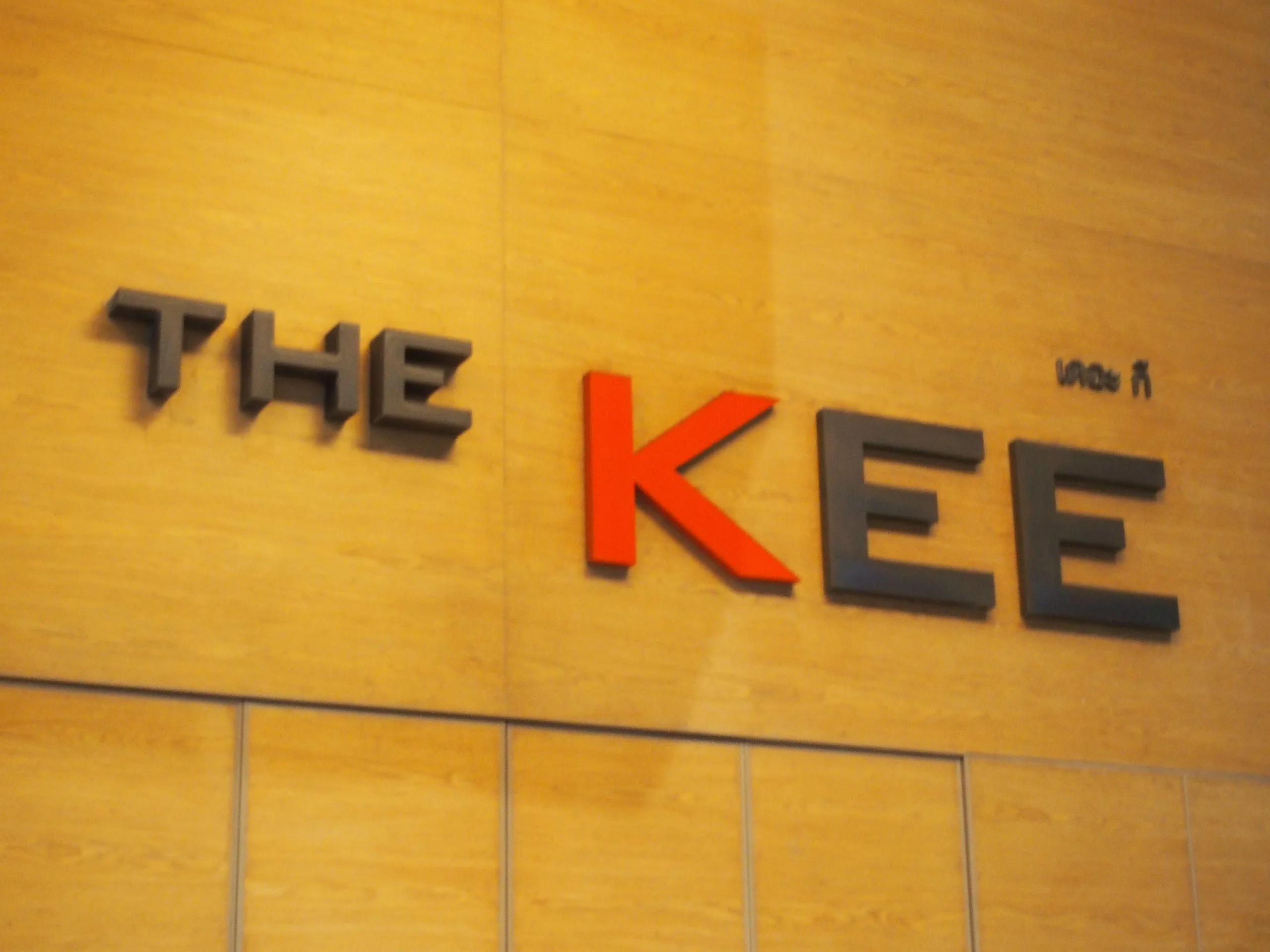 The Kee Resort & Spa の外観サイン