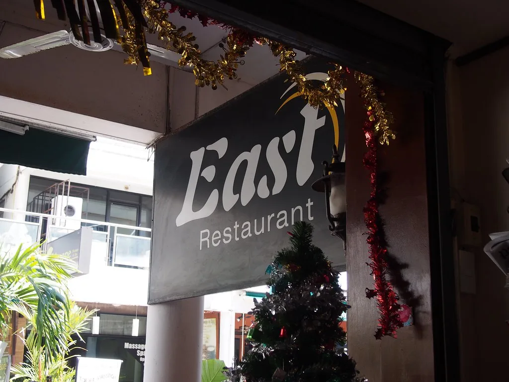朝食にオススメのカフェ飯 〜East Restaurant ::タイ・パトンビーチ のギャラリー 1