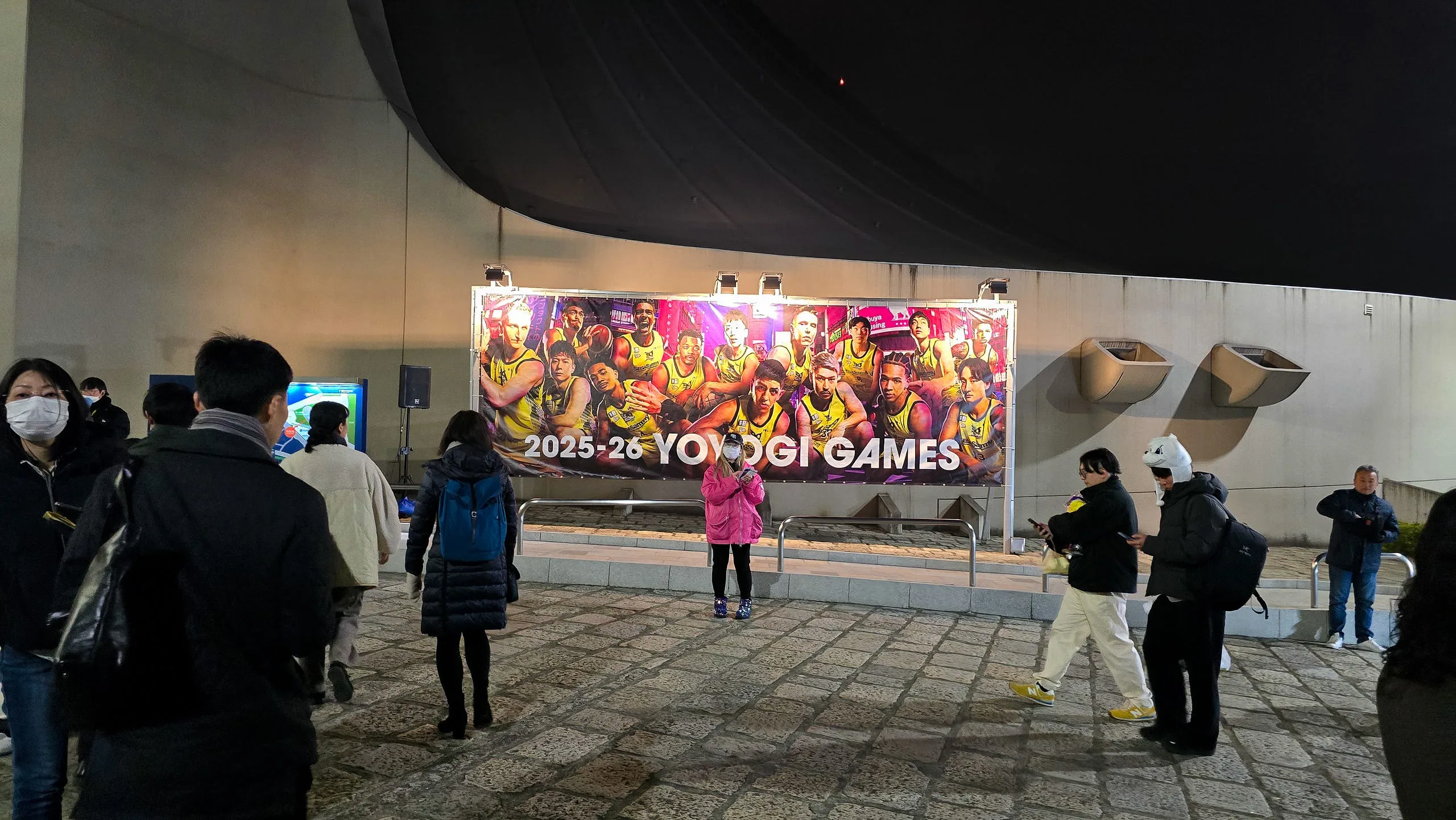 B.LEAGUE 現地初観戦 のギャラリー 2