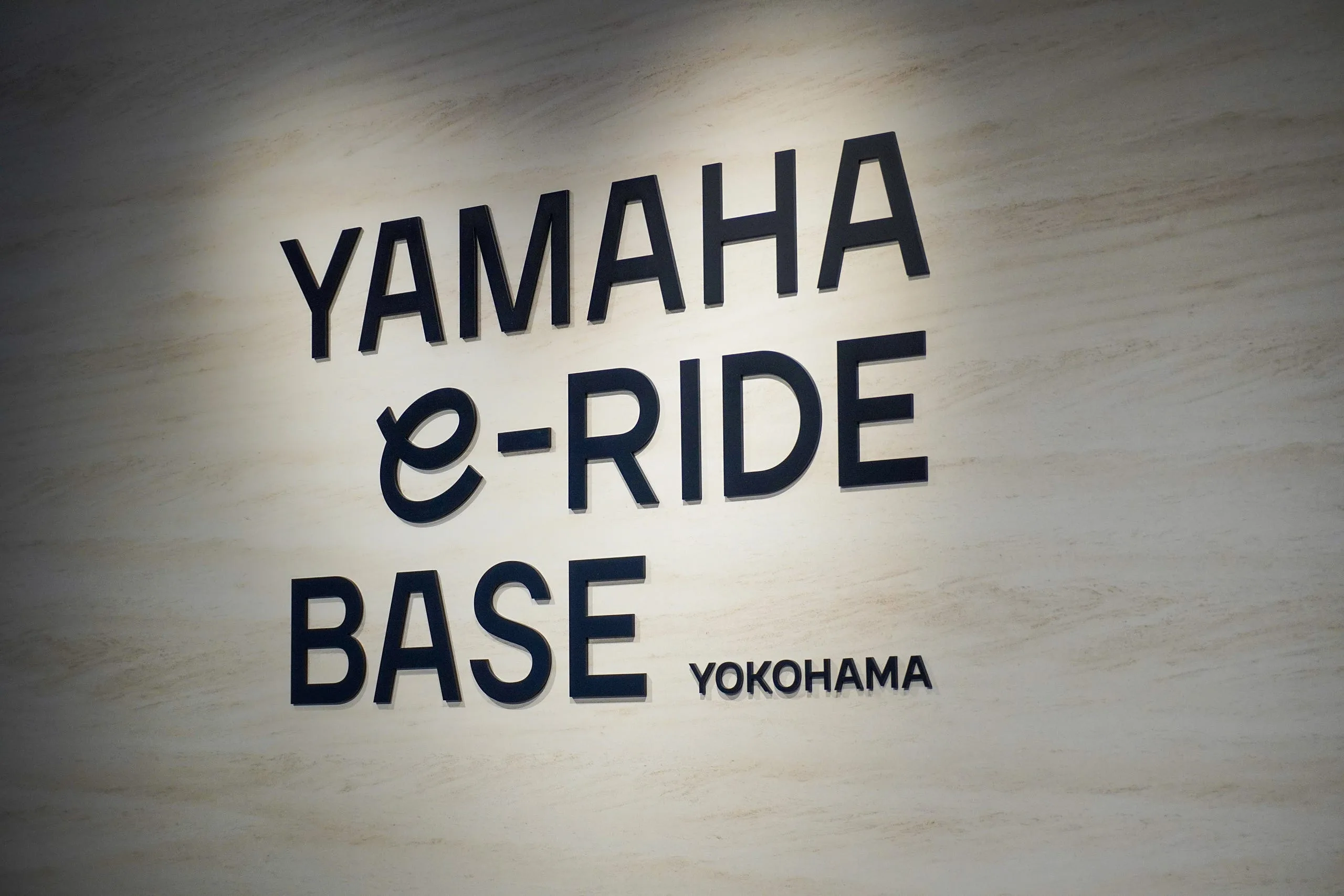 YAMAHAのeBikeを乗車体験！ のギャラリー 2