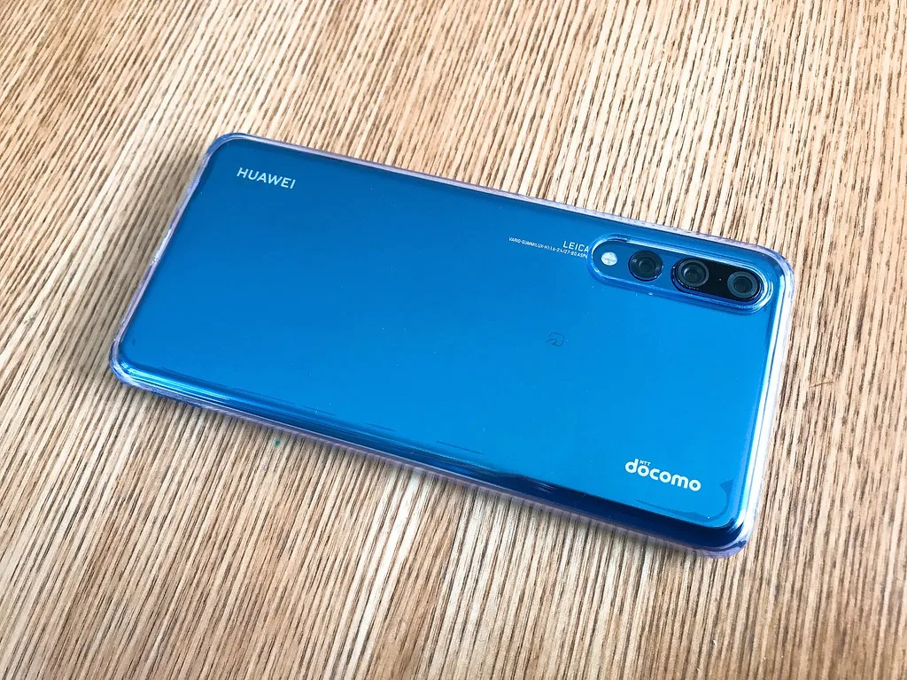 ライカ３眼レンズの「HUAWEI P20 Pro」に一目惚れ！ のギャラリー 3