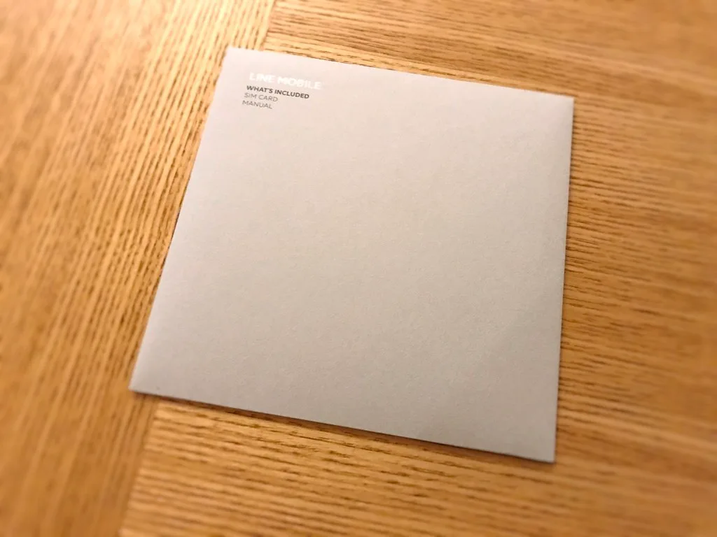 さようなら、ソフトバンク。こんにちは、LINEモバイル。 のギャラリー 3